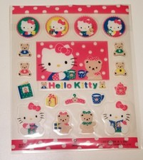 SANRIO 
