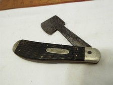 Ka-Bar Union Cut Co Pocket Hatchet Knife Blade Mini Ax Tool KaBar picture
