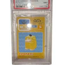 Carddass 2018 Pokémon Quest Sticker Psyduck Japanese PSA 9 No.054 picture
