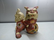 Vintage Japanese Kutani Satsuma Style Foo Dog Shishi Lion Statue 7.5