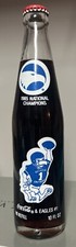 Vintage 1985 Georgia Southern Eagles Football National Champs Coke Bottle