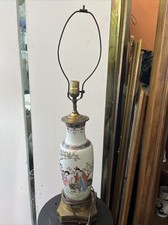Vintage Antique Chinese Asian First republic porcelain urn vase lamp picture