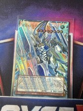 Witness of the Ancient (Extended Art) Cori-En081 Chaos Origins 1st Edition picture