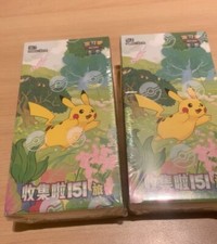 IN STOCK 2025 Pokemon TCG Chinese Collect 15l Journey Slim Booster Card Box picture