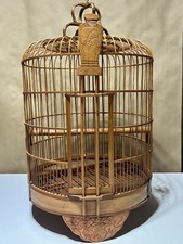 Q-Vintage Antique Bamboo Birdcage. Asian, Boho Chic. picture