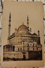 c1866 W Hammerschmidt CDV Muhammad Ali Mosque Cairo Egypt Albumen Photo SCARCE  picture
