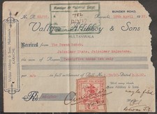 JN India Jaisalmer State 1937 Receipt w One Anna Court Fee Stamp picture