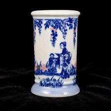 Vintage Blue & White Porcelain Brush Pot Asian Scene – Decorative Ceramic Vessel picture