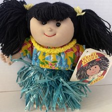 VINTAGE HAWAII DOLL KEIKI - ALOHA REGENCY TOYS - 8