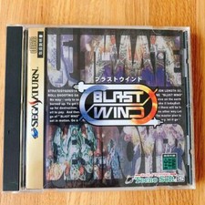Sega Saturn Blast Wind Ultimate Destroyer SS Tecno Soft Japan Import Game picture