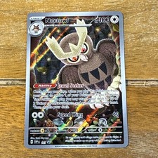 Pokemon TCG Card Noctowl SVP141 Stellar Crown ETB Black Star Promo Holo - NM picture