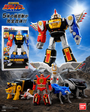 Bandai SMP Super MiniPla Ninja Megazord & Falconzord Kakuranger Taishogun USA picture