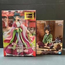 The Apothecary Diaries Maomao Figure Break time collection vol.1 BRILLIANT Set picture