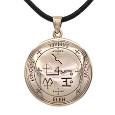 Archangel Samael Sigil Pendant Necklace - Bronze 1.25
