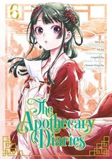 The Apothecary Diaries 06 (Manga) picture
