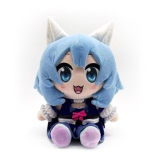 Youtooz Wolfychu Plush Plushie Doll H9inch picture