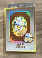 Thunders Pokémon Eeveelutions Medal Set Terastal Fest EX Crystal Event likenew picture