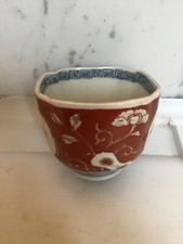 Vintage Possibly Antique Japanese Porcelain Imari Cup w/ Floral Decoration picture