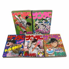 Vtg 1987-88 SHONEN SUNDAY Baseball Covers Weekly Comic Anime Manga Ranma 1/2 ½ picture