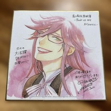Black Butler Mini Shikishi Reproduction Grell Book of the Atlantic Anime Yana JP picture