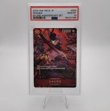 2025 ONE PIECE JAPANESE ENGLISH VERSION 2ND ANNIVERSARY SET #004 SHANKS PSA 10 picture