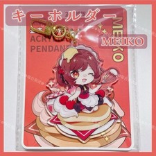 VOCALOID Vocaloid Acrylic Sweet Keychain MEIKO picture