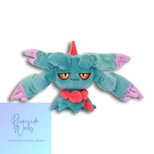 Pokemon Plush doll Flutter Mane Pocket Monster FS New JP picture