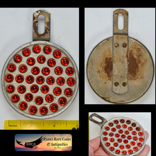 Vintage Pearsons Majestic Red Marble Reflector, #337, Pat. 1934, Worchester, MA picture