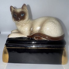 Vintage MCM TAKAHASHI Coffin Trinket Box Crackle Siamese Cat Ceramic Japan 5.5