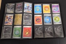 ⬛ Pokémon Pitch Black 100% Complete Master Set - Pokemon Centre Promo Included ⬛ picture