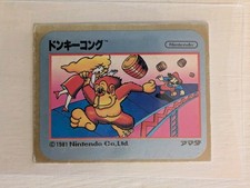 vtg Famicom Nintendo Amada Donkey Kong Mini Card 001 - Mario Rookie Circa 1983 picture
