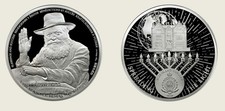 Rebbe Silver Coin 2026 Spreading The Light Niue Mint 1 Dollar  1  OZ Pure Silver picture