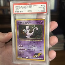 1998 Pokemon Japanese Gym 2 #150 Rocket's Mewtwo Holo PSA 10 GEM MINT picture
