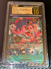One Piece Card Game Perona OP12-034 3rd Anniversary Set JP CGC 10 Super Rare picture