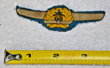 WW2 Imperial Japanese Army Pilot Aviator Wing Badge Patch picture