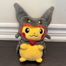 2016 Nintendo Pokemon Center Pikachu in Rayquaza Poncho Plush Doll Toy picture