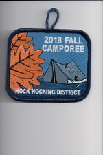 2018 Hock Hocking District Fall Camporee patch picture