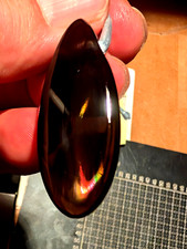 Fire Obsidian --Sometimes I finish a stone picture