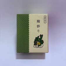 Pokemon Center Exclusive Ceramic Ornament Rayquaza Pikachu Japan picture
