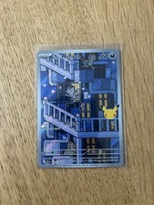 Pokémon TCG Alolan Meowth 139/128 30TH Anniversary Edition picture