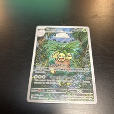 Pokémon TCG Exeggutor 135/132 Full Art | Mega Evolution | Mint picture