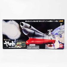Soul of Chogokin GX-57 Space Battleship Yamato Figure Bandai Japan NEW picture