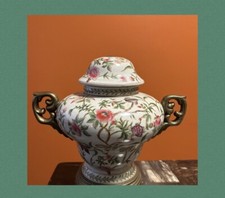 Vintage Winward Floral Motif Ginger Temple Jar Vase Urn Accent Table Decor picture