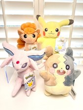 Pokemon 30th Anniversary 8in Pastel Plush NWT Pikachu Espeon Vulpix Morpeko picture