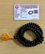 Lab Certified Ebony Wood 108+1 Beads 8 mm, Natural Karungali Malai Mala ROSARY picture