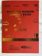 Nintendo Museum Official Book Vol. 1 – English Edition (40th Anniversary) picture