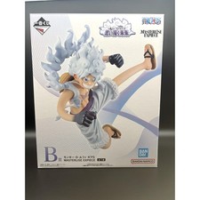 Ichiban Kuji One Piece B Prize Luffy Gear 5 MASTERLISE EXPIECE Figure Japan picture