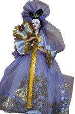 VINTAGE /ANTIQUE Korean CEREMONY Fan Doll GOLD/Purple Costume 18” tall picture