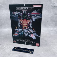 Bandai SMP ALTERNATIVE DESTINY Liveman Bison Liner Saifire Candy Action Toy picture