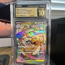 Mega Dragonite ex 2025 Japanese Mega Dream ex #232/193 Holo CGC Pristine 10 picture